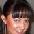 Maryanne Hannah