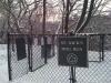 St. Nick's Dog Run in the snow. St. Nick's Dog Run in the snow.
